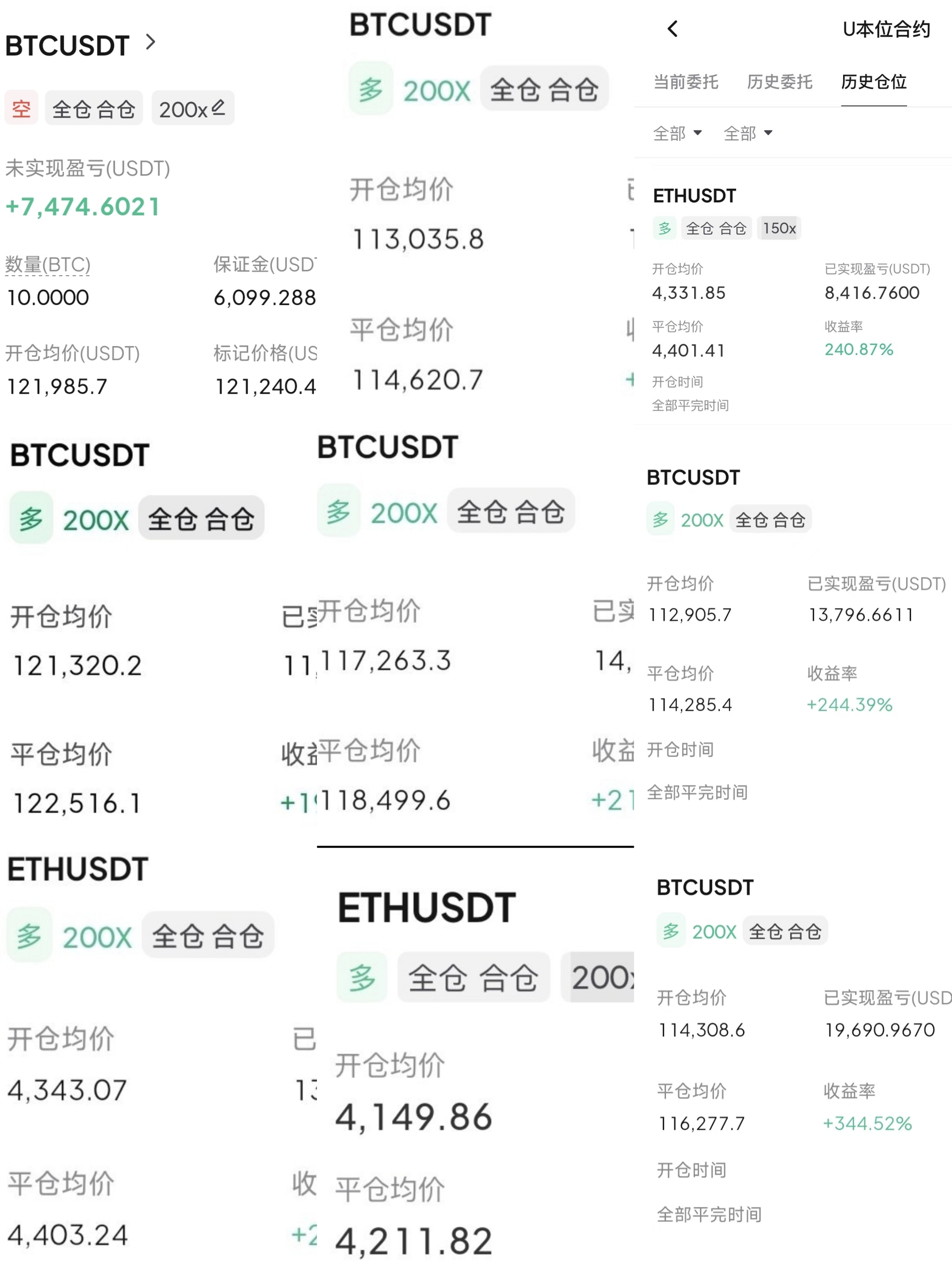 10月行情已经过三分之一，相当的刺激，双刃剑的走势，老师入市13载，专业人做专业的事，从来不抗单，不逆势，全网公开透明，针对现在的当下剧烈行情，作出了以下翻仓计划，
5000-  预计2天到达20000u
10000- 预计3天到达30000u
30000，预计5天到达80000u
50000，预计7天到达100000u
1000000，预计10天到达200000u
短线为辅，波段为主，如果你是我的铁粉，现在深陷泥潭，伸手，跟我做三天胜率低于80，你直接拉黑我！懂的都懂！不多说，仅限5个车位！