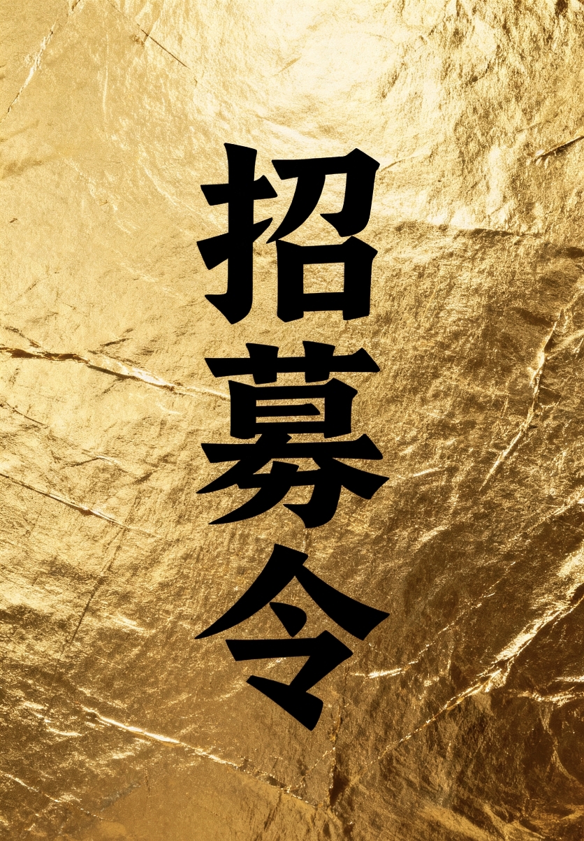 10月行情已经过三分之一，相当的刺激，双刃剑的走势，老师入市13载，专业人做专业的事，从来不抗单，不逆势，全网公开透明，针对现在的当下剧烈行情，作出了以下翻仓计划，
5000-  预计2天到达20000u
10000- 预计3天到达30000u
30000，预计5天到达80000u
50000，预计7天到达100000u
1000000，预计10天到达200000u
短线为辅，波段为主，如果你是我的铁粉，现在深陷泥潭，伸手，跟我做三天胜率低于80，你直接拉黑我！懂的都懂！不多说，仅限5个车位！