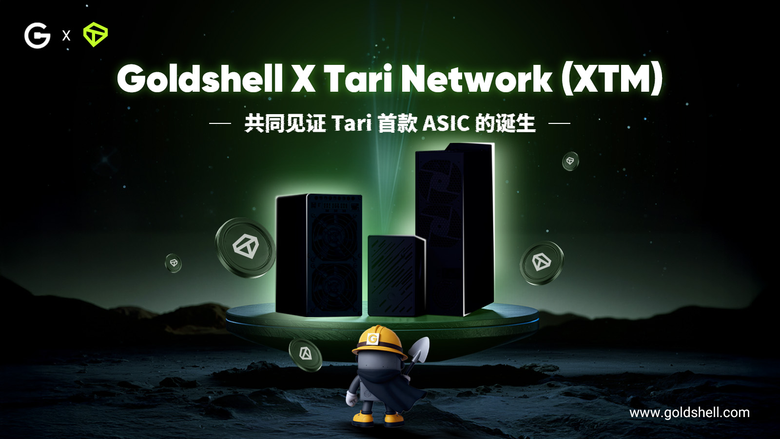 XTM是门罗2.0，由门罗原班人马倾力打造，每天150，3个多月回本，有需要联系