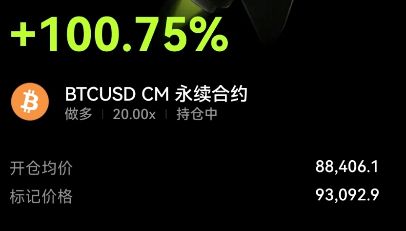 上天入地，幸运女神眷顾了我