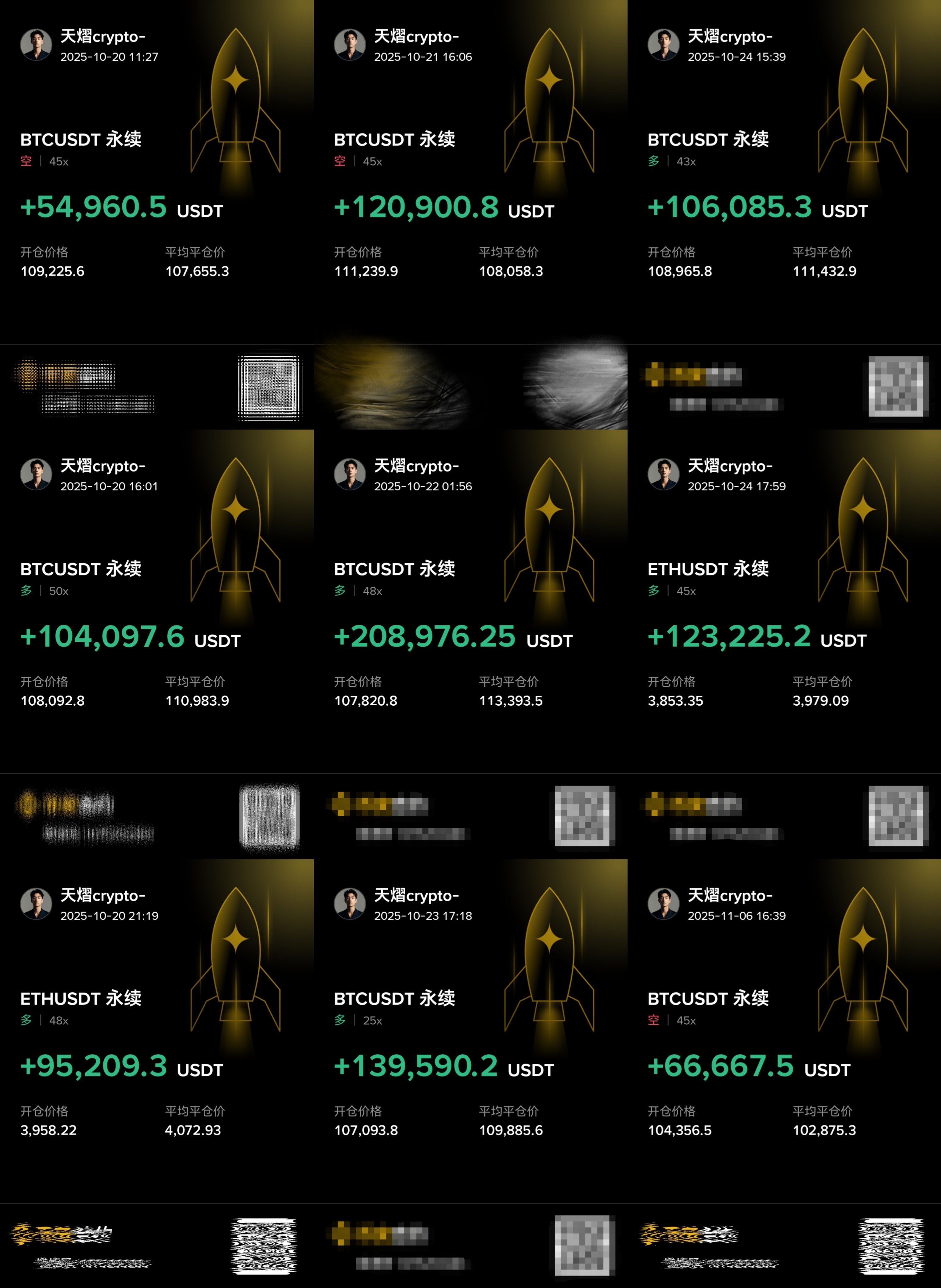 这行情有点无聊了，开3个限时招募的名额，多的不说了，自己把握
