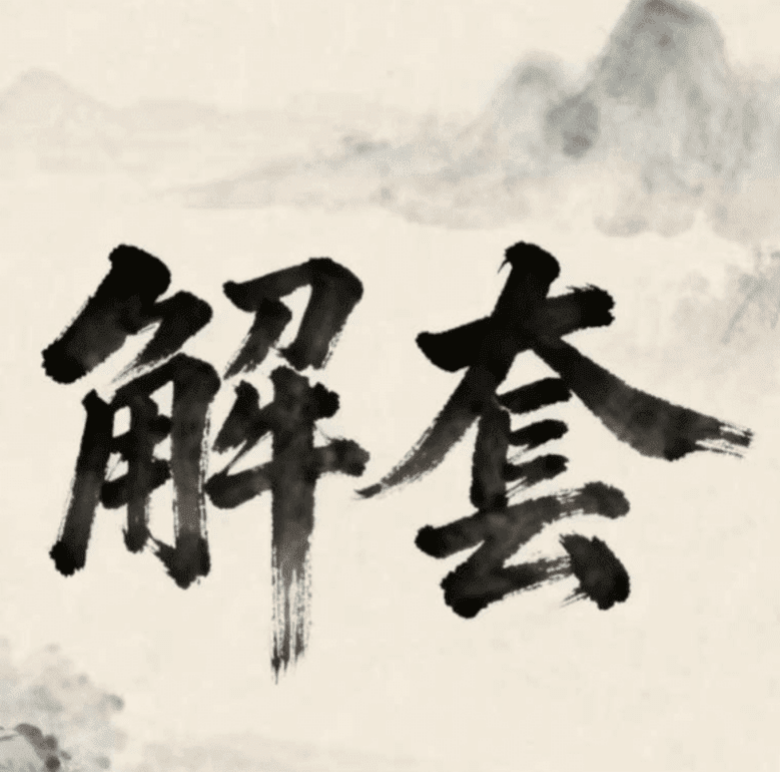 BTC晚间观察：MACD加速下探，87,650成多空分水岭

结合15分钟K线图与MACD指标，比特币晚间走势预计将延续回调，在关键支撑位附近寻找方向，整体偏空。
核心信号与关键价位
· 技术信号：12月24日的分析，比特币小时图（与15分钟图趋势通常同步）的MACD指标在熊市区域运行并正在加速，确认了短期的下跌动量。同时，价格已跌破88,000及100小时均线，进入看跌区域。
· 晚间关键阻力与支撑：
  · 上方阻力：首先需关注87,650附近的下跌趋势线阻力。更强的阻力在88,500附近。
  · 下方支撑：首要支撑在86,750。关键心理与密集成交区支撑位于86,000，跌破则可能测试85,450。
综合判断与思路
综合来看，MACD在空头区域走弱是主要特征。因此，晚间主要思路是关注反弹至87,650-88,500阻力区的做空机会，以价格能否重回88,500上方作为判断回调是否失效的观察点。若价格能在86,750或86,000附近止跌企稳并出现明确的15分钟底背离结构，激进交易者方可考虑轻仓博取反弹。