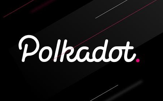Messari研究:Polkadot生态系统回顾