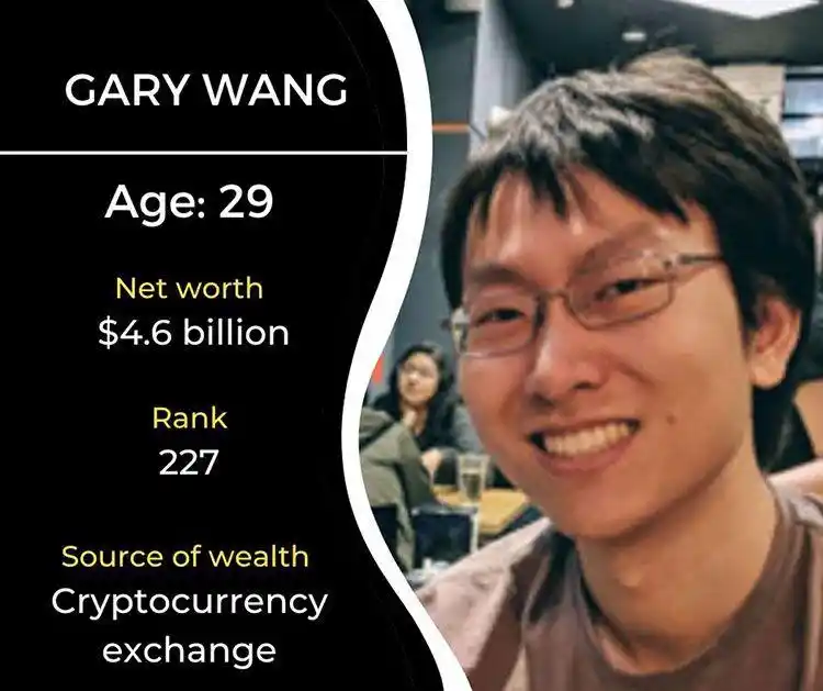 揭露FTX帝国“二把手”：华人天才程序员Gary Wang的荣光与陨落历程