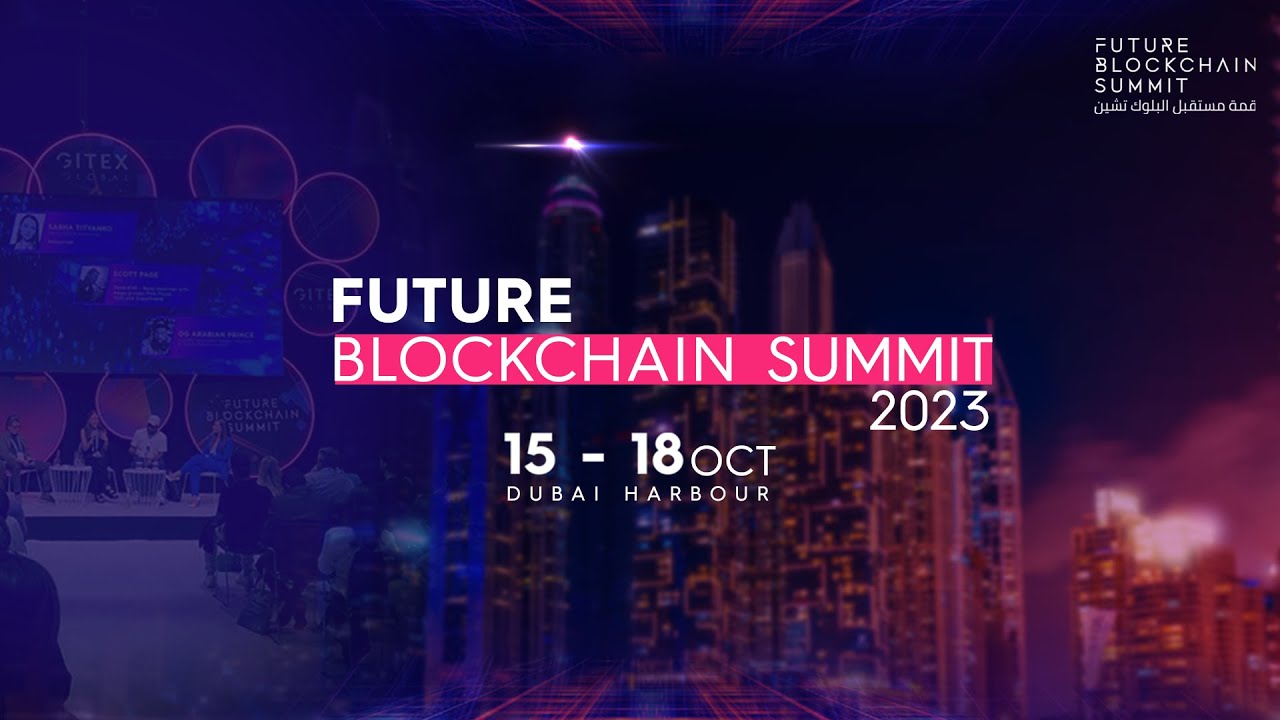 Deepcoin亮相迪拜2023年未来区块链峰会(Future Blockchain Summit)并举办盛大派对活动