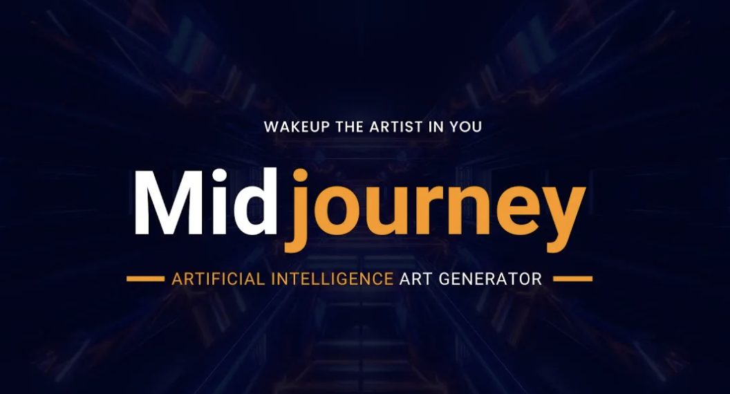 Midjorney有API吗？