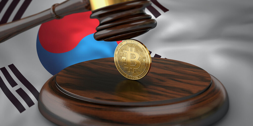 韩国因涉嫌8.26亿美元挪用公款逮捕Haru Investment高管