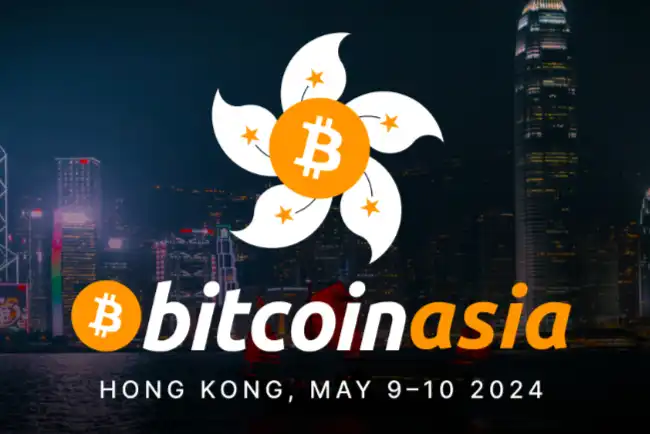 Bitcoin Asia将于5月9日在香港召开，首批嘉宾名单曝光