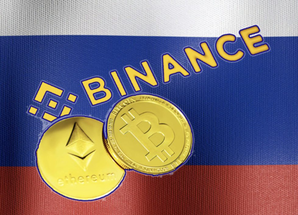 Is Binance Available in Russia?