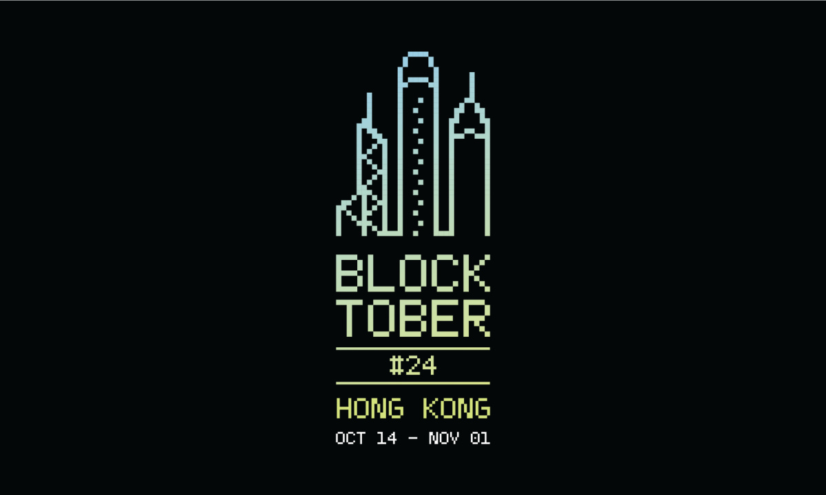 宣布Blocktober#24：香港举办Web3旗舰活动
