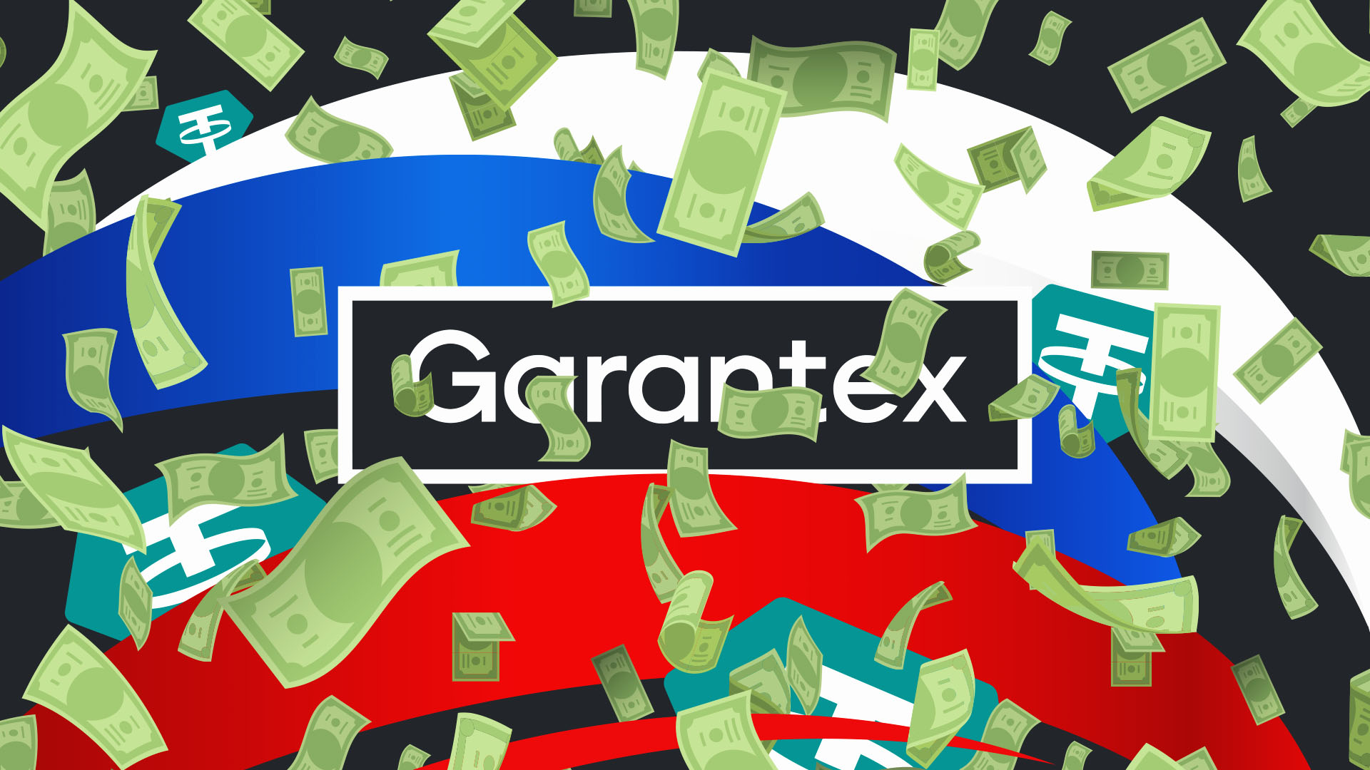 受制裁的加密货币交易所Garantex调查了超过200亿美元的USDT转账