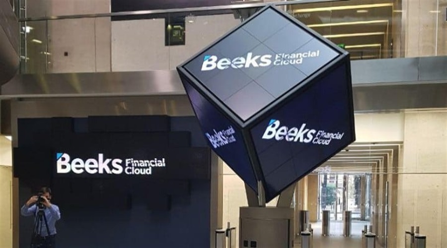 Beeks Group与STT合作提供交易所交易和清算服务