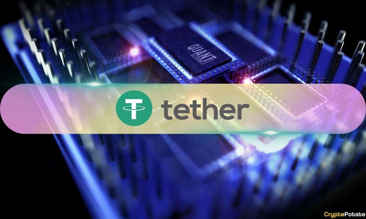 Tether投资2亿美元成为贝莱德神经科技公司的主要利益相关者