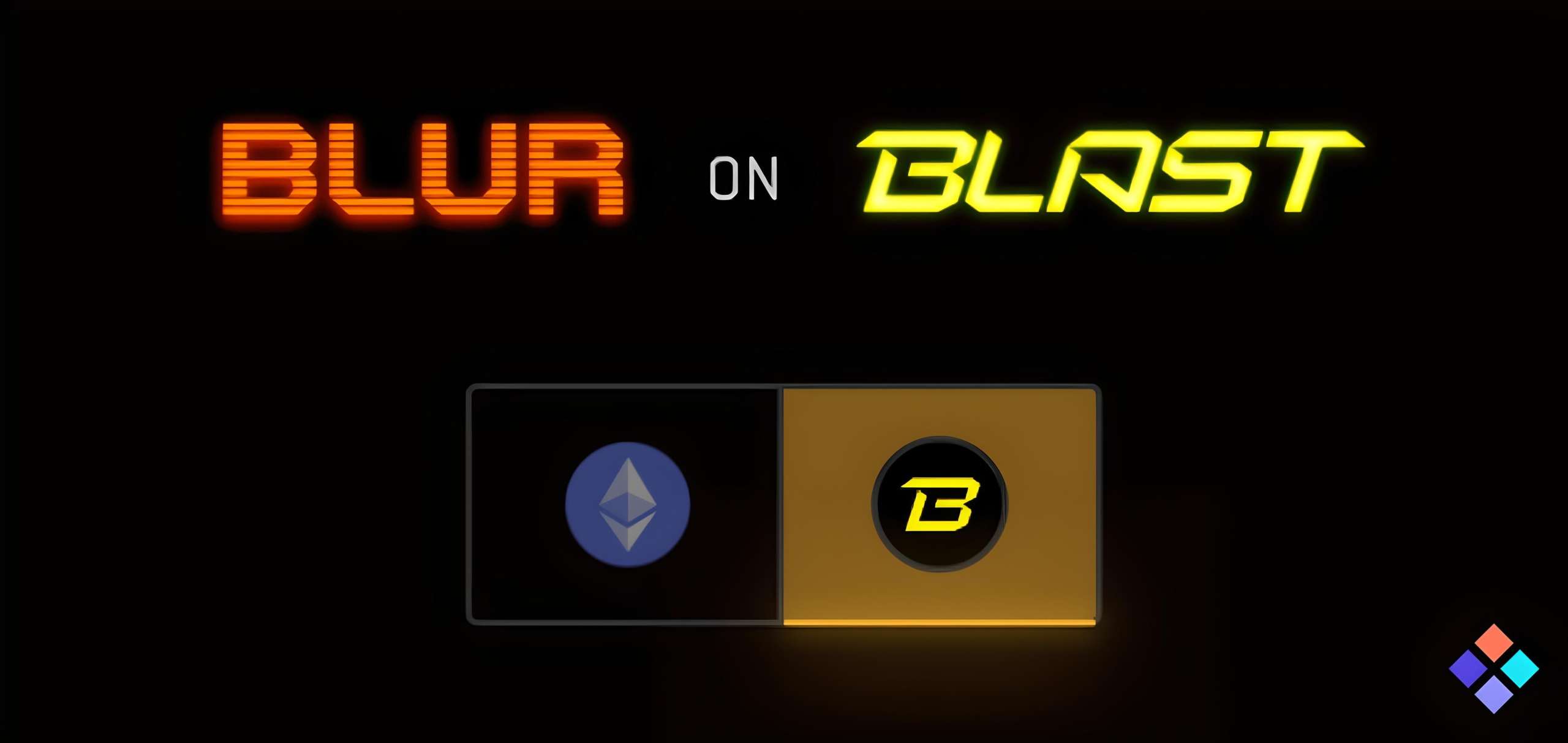 “Blur on Blast”为跨链NFT交易员分配了200万代币奖励