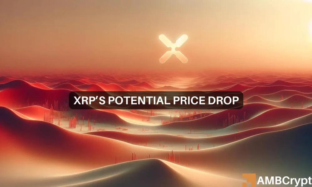 XRP价格预测：为什么这个水平值得关注
