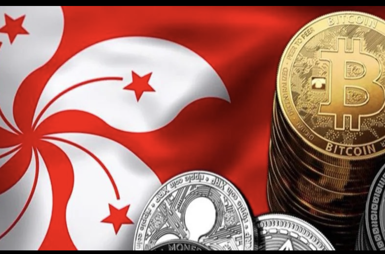 加密货币做市商Wintermute宣布为香港现货比特币ETF提供流动性
