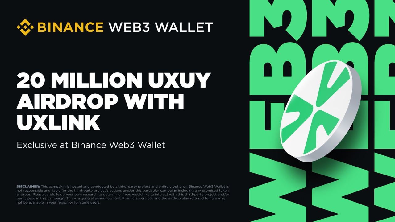 UXLINK和币安Web3钱包发起联合营销活动，促进Web3的社交增长