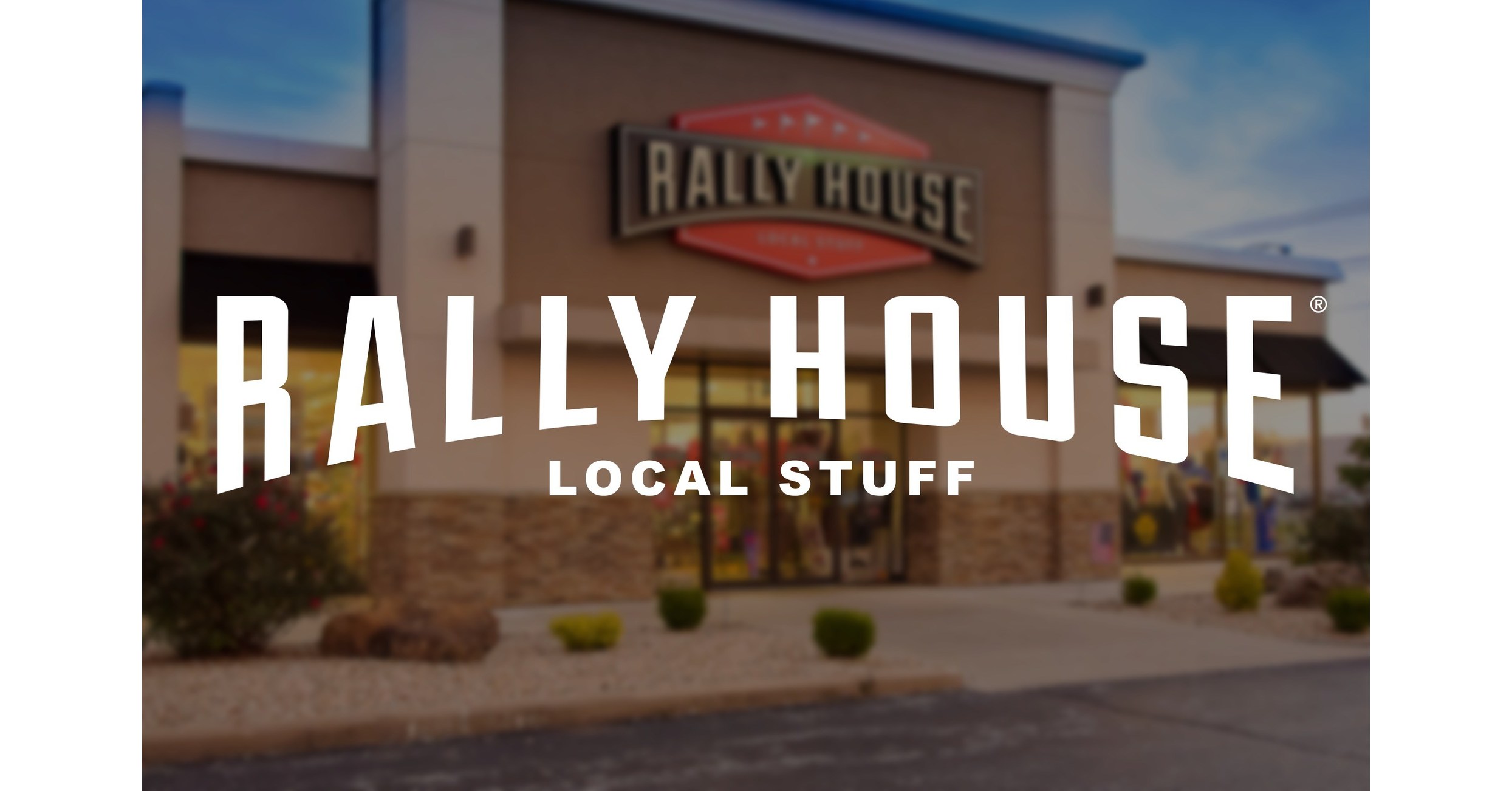 Rally House公布密歇根州第19个店面位置