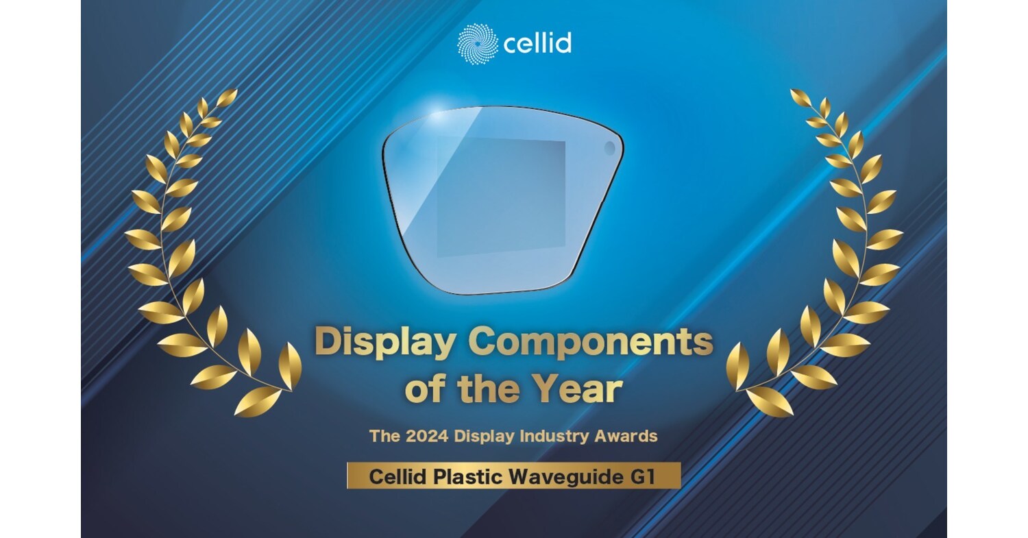 “Cellid’s Plastic G1 AR波导”被信息显示学会（SID）授予“2024年度显示元件奖”