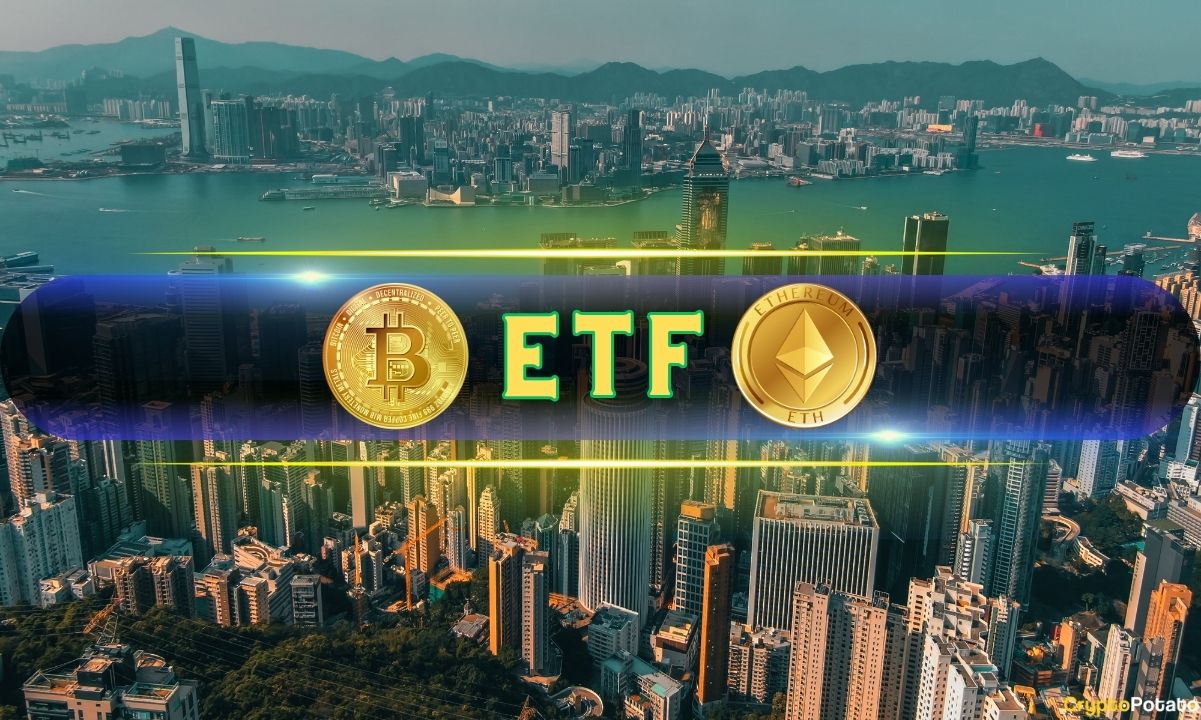 香港加密ETF流出量飙升至创纪录的4000万美元图标