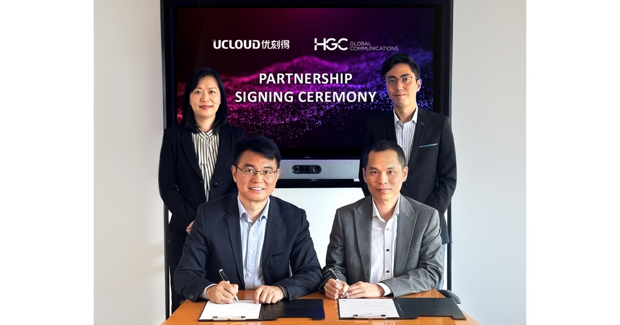 UCloud与HGC合作，为东南亚的企业和OTT提供高质量的云服务