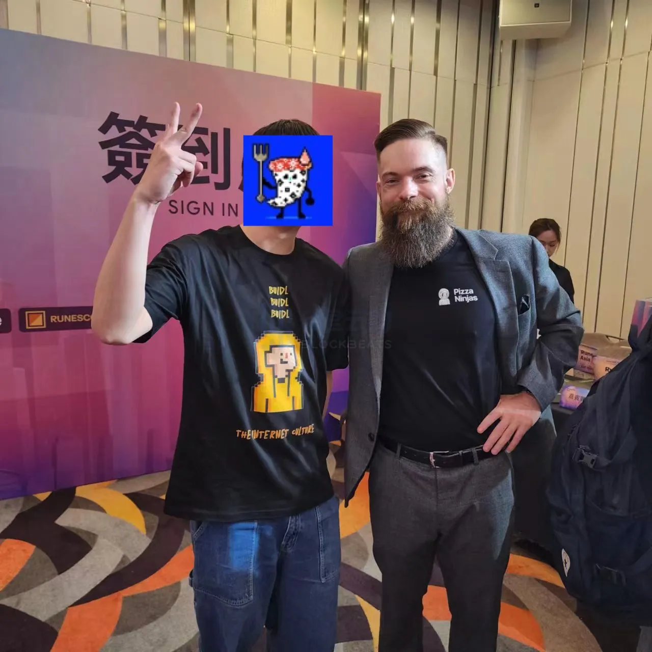 香港比特币大会落幕，所见所闻为我们指引了哪些方向？