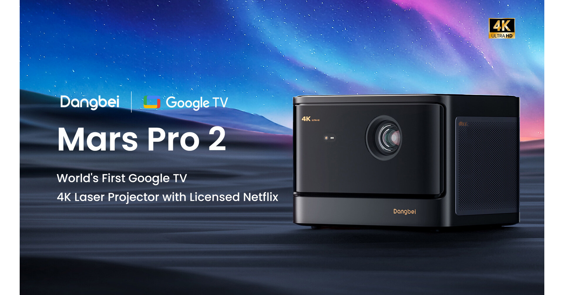 当贝将揭开Mars Pro 2的面纱：世界上第一台获得Netflix许可的谷歌电视4K激光投影仪图标