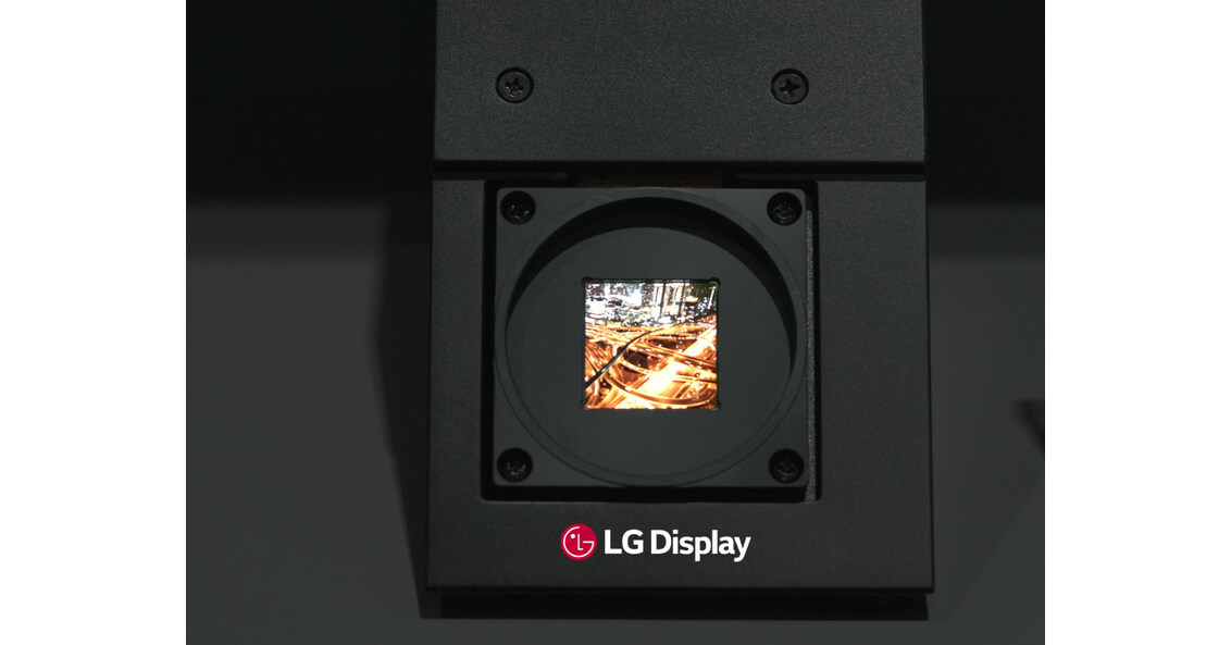 LG Display在2024年SID显示器周上推出最新的下一代OLED技术图标