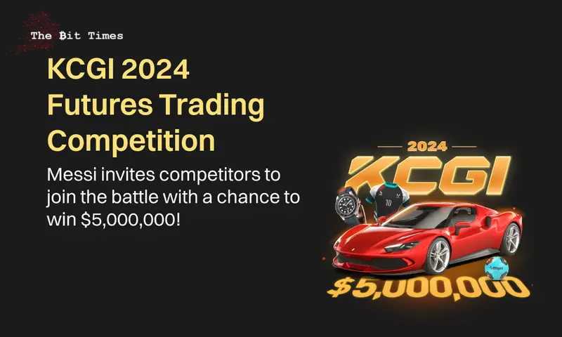 Bitget推出KCGI 2024：终极加密货币交易锦标赛，法拉利、梅西签约商品和500万美元
