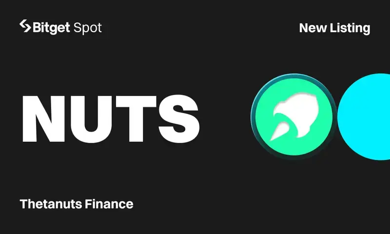 Bitget的PoolX欢迎Thetanuts Finance（NUTS）入股潜力