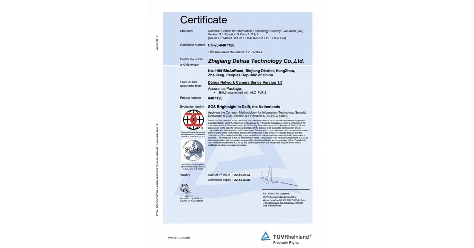 Séria sieťových kamier Dahua získala认证CC EAL 3+