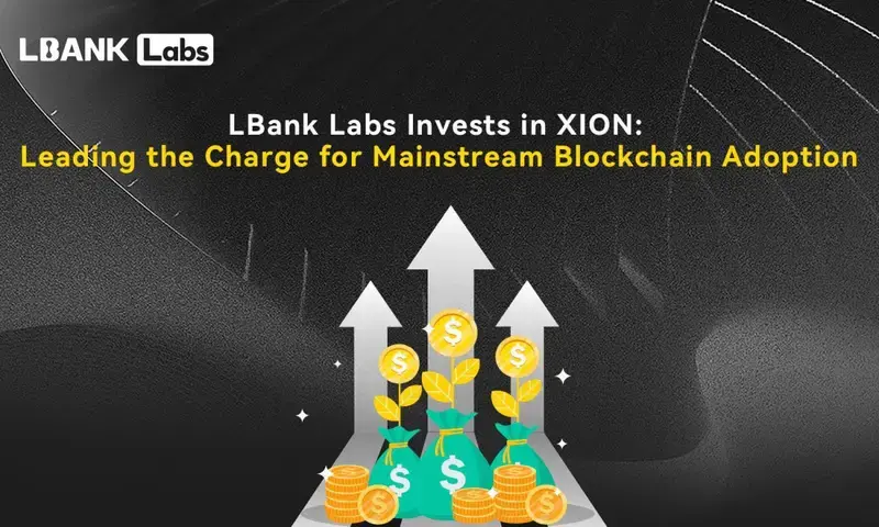 LBank Labs投资XION：引领主流区块链采用图标