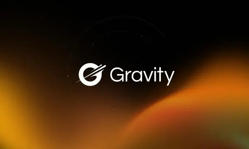 Galxe推出Gravity：专为全链体验和全链抽象设计的第1层区块链图标