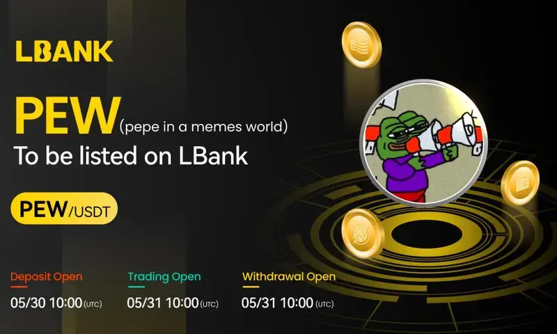 模因世界中的Pepe（PEW）现在可以在伦敦银行交易所交易图标