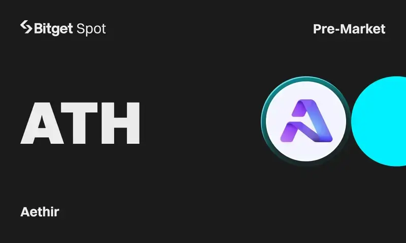 Bitget为上市前代币销售增加云计算基础设施平台-Aethir（ATH）图标