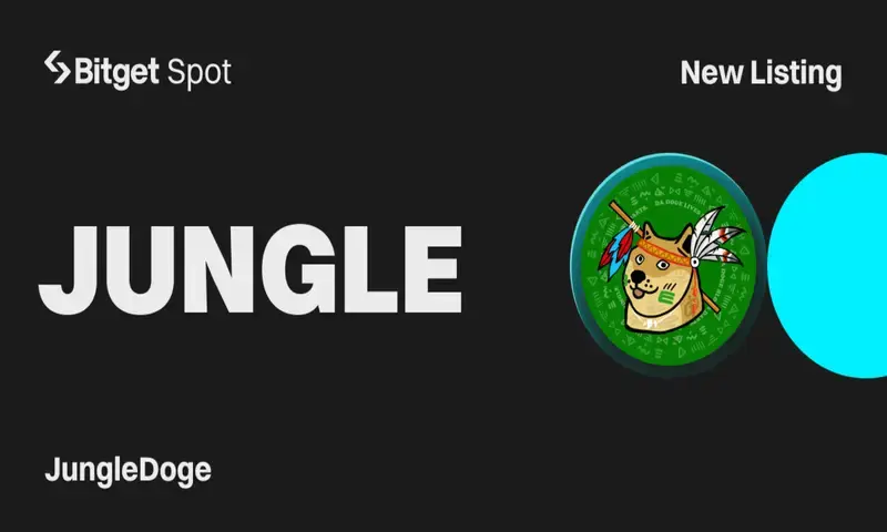 Bitget在PoolX上添加了基于索拉纳的JungleDoge（JUNGLE）图标