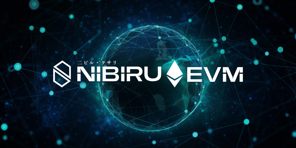 Nibiru将用高速并行EVM“克服以太坊的局限”图标