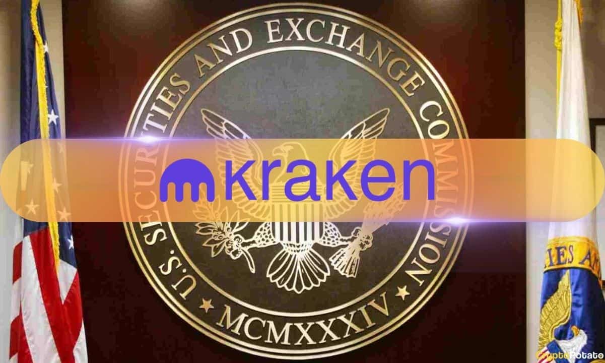 Kraken计划明年首次公开募股：报告图标