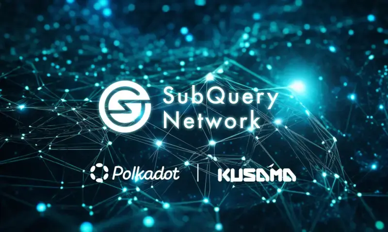 SubQuery Network首次为Polkadot和Kusama推出去中心化RPC图标