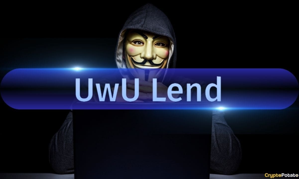 在持续的恢复工作中，UwU Lend协议又被370万美元的黑客攻击图标