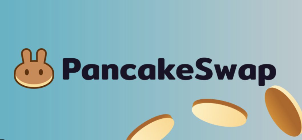 如何在PancakeSwap上限制订单？图标