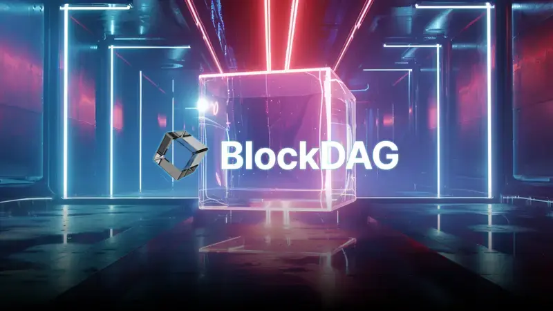 BlockDAG的预售Power Play：2024年向Eclipse Chainlink和Quant Cryptos支付4950万美元图标