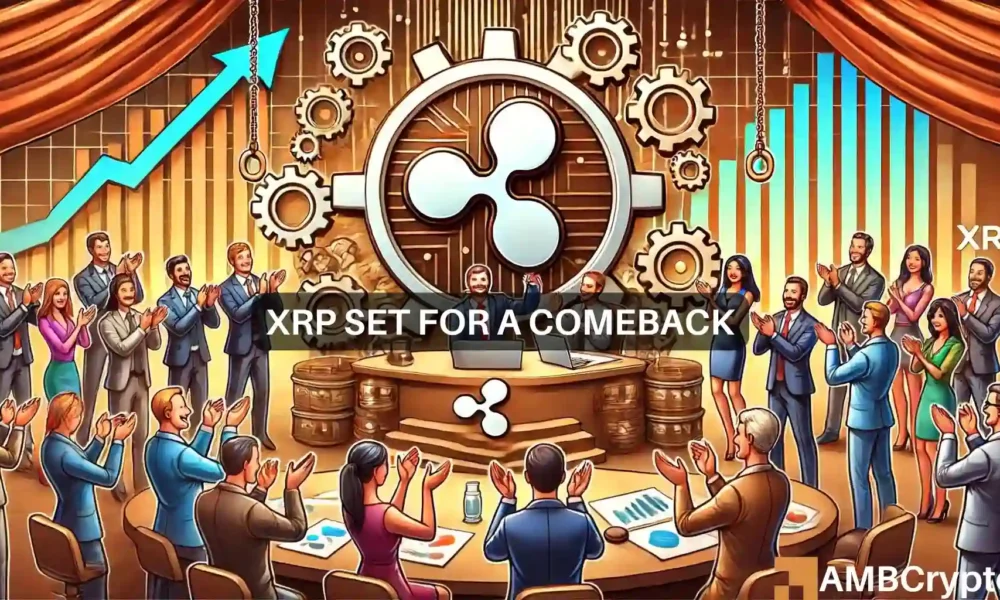 XRP的价格是否会大幅上涨？这种牛市模式可能是关键…图标