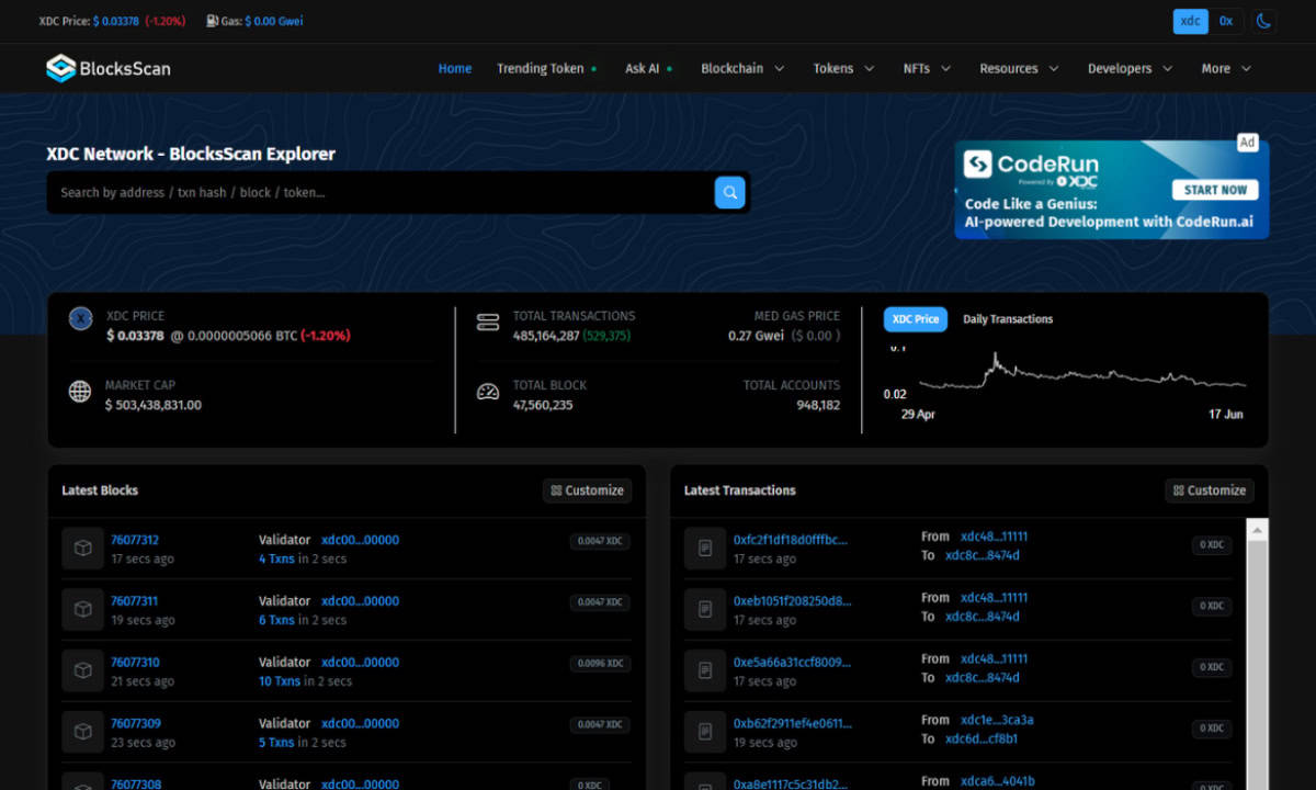 BlocksScan推出具有强大新功能的XDC Explorer版本2图标