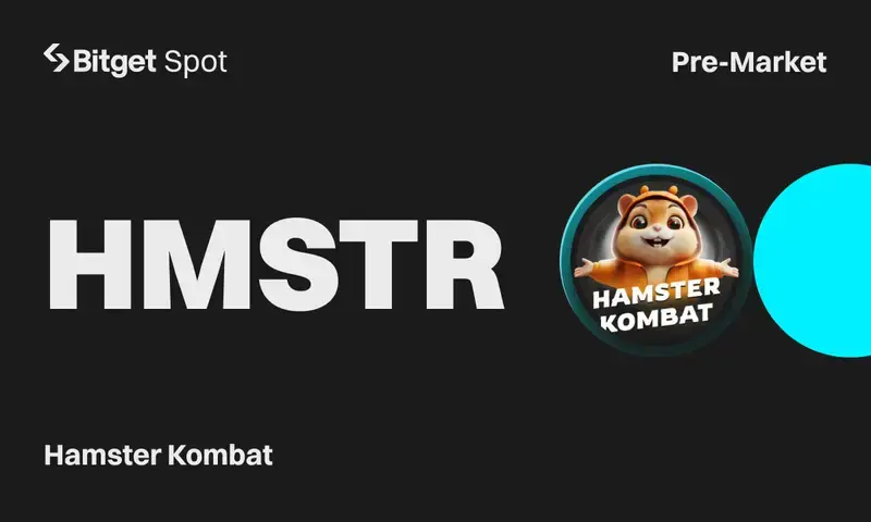 Bitget上市前在CEX上市前为其用户带来Hamster Kombat（HMSTR）图标