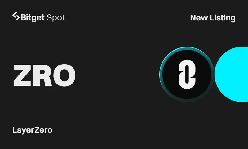 Bitget列出零层（ZRO）代币，扩展DeFi生态系统图标