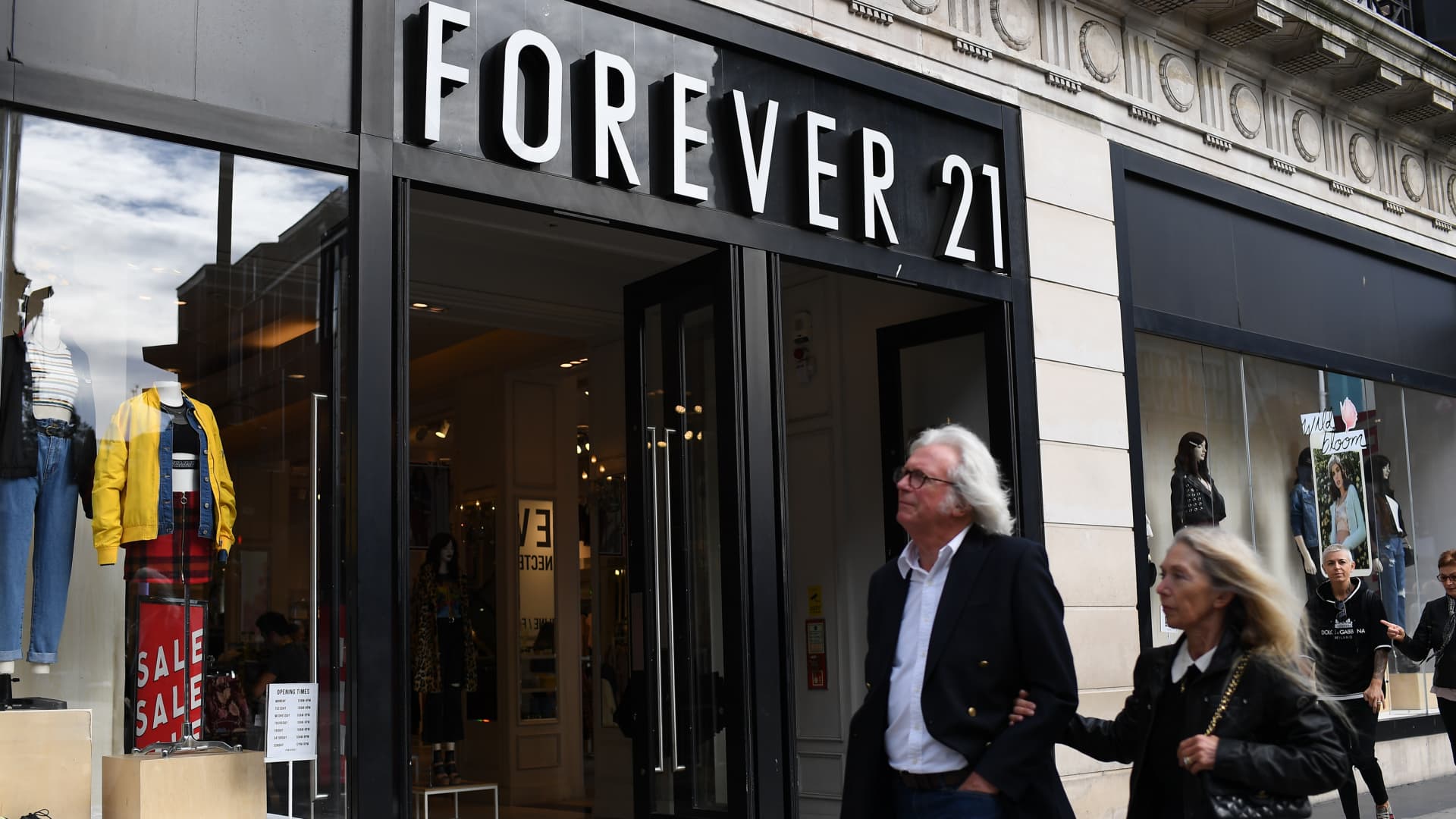 Forever 21寻求租金优惠，快时尚品牌面临财务困境图标