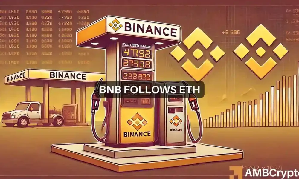 BNB Chain跟随以太坊进行最新升级：对价格有影响吗？图标