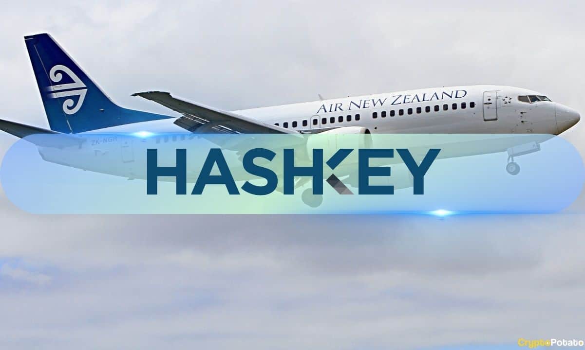 HashKey宣布即将空投HSK代币并公开上市图标