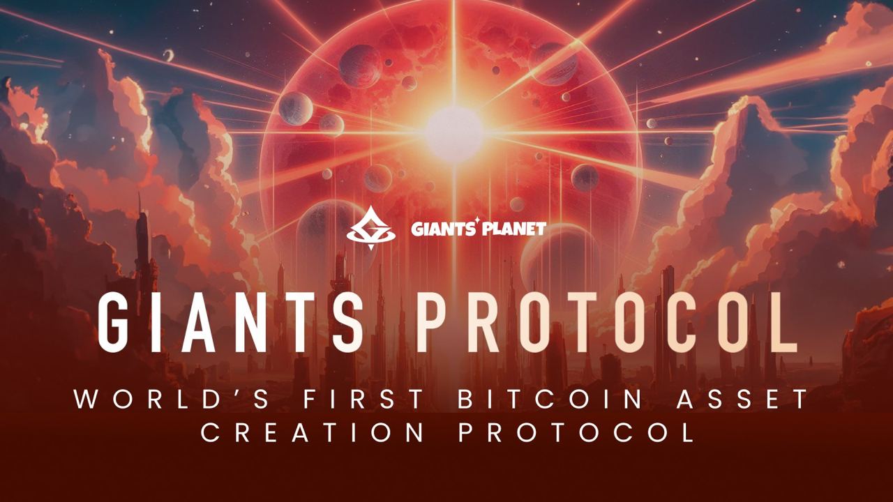 Giants协议为第一个基于比特币UTXO的数字资产创建平台带来了实用性图标